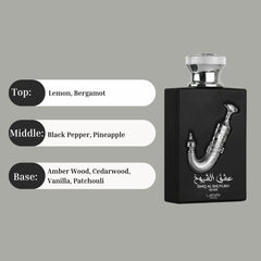 Ishq Al Shuyukh Silver EDP - 100mL (3.4 oz) by Lattafa Pride