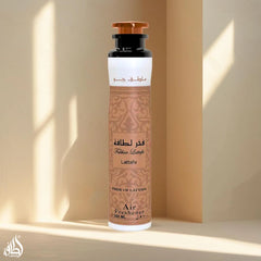 Fakhar Women Air Freshener 300ML (10.1 OZ) by Lattafa