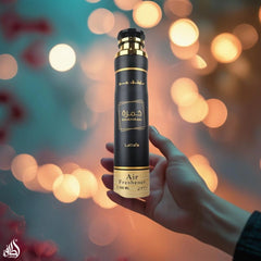 Khamrah Air Freshener 300ML (10.1 OZ) by Lattafa