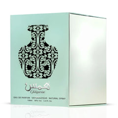 Hams Turquoise Eau de Parfum Spray 100ml (3.4 oz) by Oud Elite