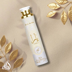 Yara Moi Air Freshener 300ML (10.1 OZ) by Lattafa