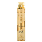 Oud Mood Air Freshener Spray 300ml (10.1 oz) by Lattafa