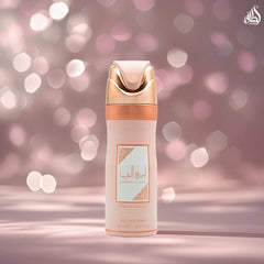 Ameerat Al Arab Prive Rose Deodorant Spray 200ml (6.76 oz) by Lattafa