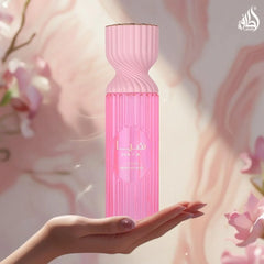 Haya Perfume Mist 250ml (8.4 oz) by Lattafa | Where Glamour Meets Grace
