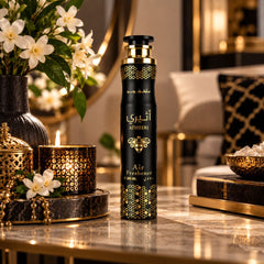 Atheeri Air Freshener 300ml by Lattafa