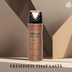 Fakhar Women Deodorant Spray 200ml (6.7 oz) by Lattafa