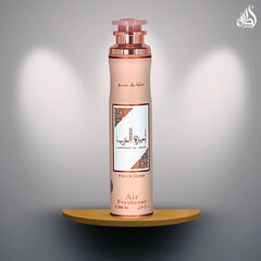Ameerat Al Arab Prive Rose Air Freshener 300ml (10.1 oz) by Lattafa