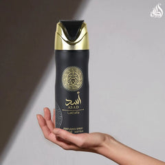 Asad Deodorant Spray 200ML (6.67 OZ) by Lattafa