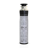 Fakhar Black Air Freshener 300ML (10.1 OZ) by Lattafa