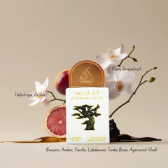 Lattafa Pride Eau de Parfum Gift Set Collection No.2 (5 x 20ml)