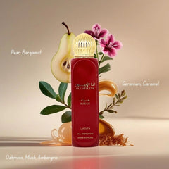 Ana Abiyedh Rouge All Over Spray 150ml (5.07 oz) by Lattafa
