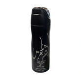 Maahir Black Edition Deodorant Spray 200ml (6.8 oz) by Lattafa