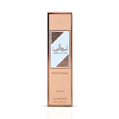 Ameerat Al Arab Prive Rose All Over Spray 150ml (5.07 oz) by Asdaaf