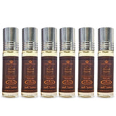 French Coffee Perfume Oil 6ML (0.2OZ) By Al Rehab | Sweet, Creamy, Spicy, Gourmand. (BOX OF 6)