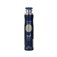 Asad Zanzibar Air Freshener Spray 300ml (10.1 oz) by Lattafa