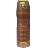 Khamrah Qahwa Deodorant Spray 200ml (6.8 oz) by Lattafa
