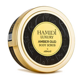LUXURY AMBER OUD BODY SCRUB 250ML (8.4 OZ) By Hamidi | Gently Exfoliates For Soft & Smooth Skin, Naturally Derived Ingredients.