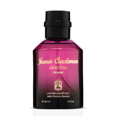 Jasmin Cardamom Eau de Parfum Spray 100ml (3.4 oz) by Abdul Samad Al Qurashi