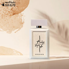 Mashaer Musk Eau de Parfum Spray 100ml (3.4 oz) by Oud Elite