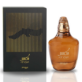 AL Kaser EDP Spray 100ML (3.4OZ) by ZIMAYA | Long Lasting, Refreshing Fragrance For Men & Women.