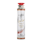 Mahasin Crystal Air Freshener 300ml (10.1 oz) by Lattafa