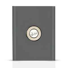 Amiri Eau de Parfum Spray 75ml (2.5 oz) by Arabian Oud