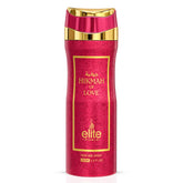 Hikmah Of Love Body Spray 200ml (6.8 oz) by Elite Risala - Intense Oud
