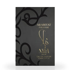 Arabiyat Prestige Nyla Suede Eau de Parfum Spray 80ml (2.7 oz) by Arabiyat