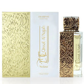Arabiyat Prestige Qissat Al Najah Nedawi Eau de Parfum Spray 100ml (3.4 oz) by Arabiyat