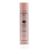Choco Musk Marshmallow Air Freshener 300ml (10.14 oz) by Al Rehab
