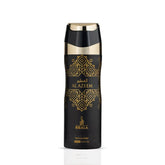 Al Azeem Perfumed Body Spray 200ml (6.8 oz) by Risala