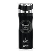 Muhareb Night Body Spray 200ml (6.8 oz) by Elite Risala - Intense Oud