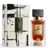 Rukiy Eau De Parfum Spray 100ml (3.4 oz) By Aura Fragrances - Intense Oud