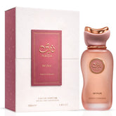 Nada Wink Eau De Parfum Spray by Paris Corner, 100ml bottle with elegant design and floral fragrance, shown in the image.