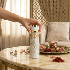 Hayba Body Spray by Elite Risala, 200ml deodorant bottle with a sleek design and spray nozzle for freshening up.