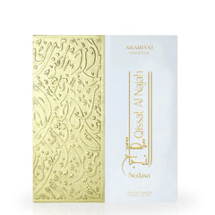 Arabiyat Prestige Qissat Al Najah Nedawi Eau de Parfum Spray 100ml (3.4 oz) by Arabiyat