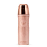 Lattafa Haya Body Spray 200ml deodorant bottle with a sleek design, showcasing the Lattafa branding on the label.