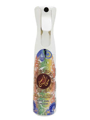 Mahasin Gold Air Freshener - 320 ML (10.8 oz) by Khadlaj - Intense oud