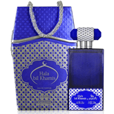 Hala Bil Khamis EDP - 100 ML (3.4 oz) by Nabeel - Intense oud