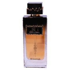 Ahlaamak EDP - 100ML (3.4oz) by Ard Al Zaafaran - Intense oud