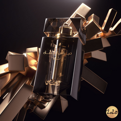 Nebras Al Ishq Noor Perfume Oil - 6 ML (0.2 oz) by Rasasi - Intense oud