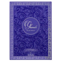 Ghanati EDP - 80 ML (2.7 oz) by Nabeel - Intense oud