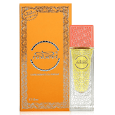 Nabeel Perfume Oil - 12 ML (0.4 oz) by Nabeel - Intense oud