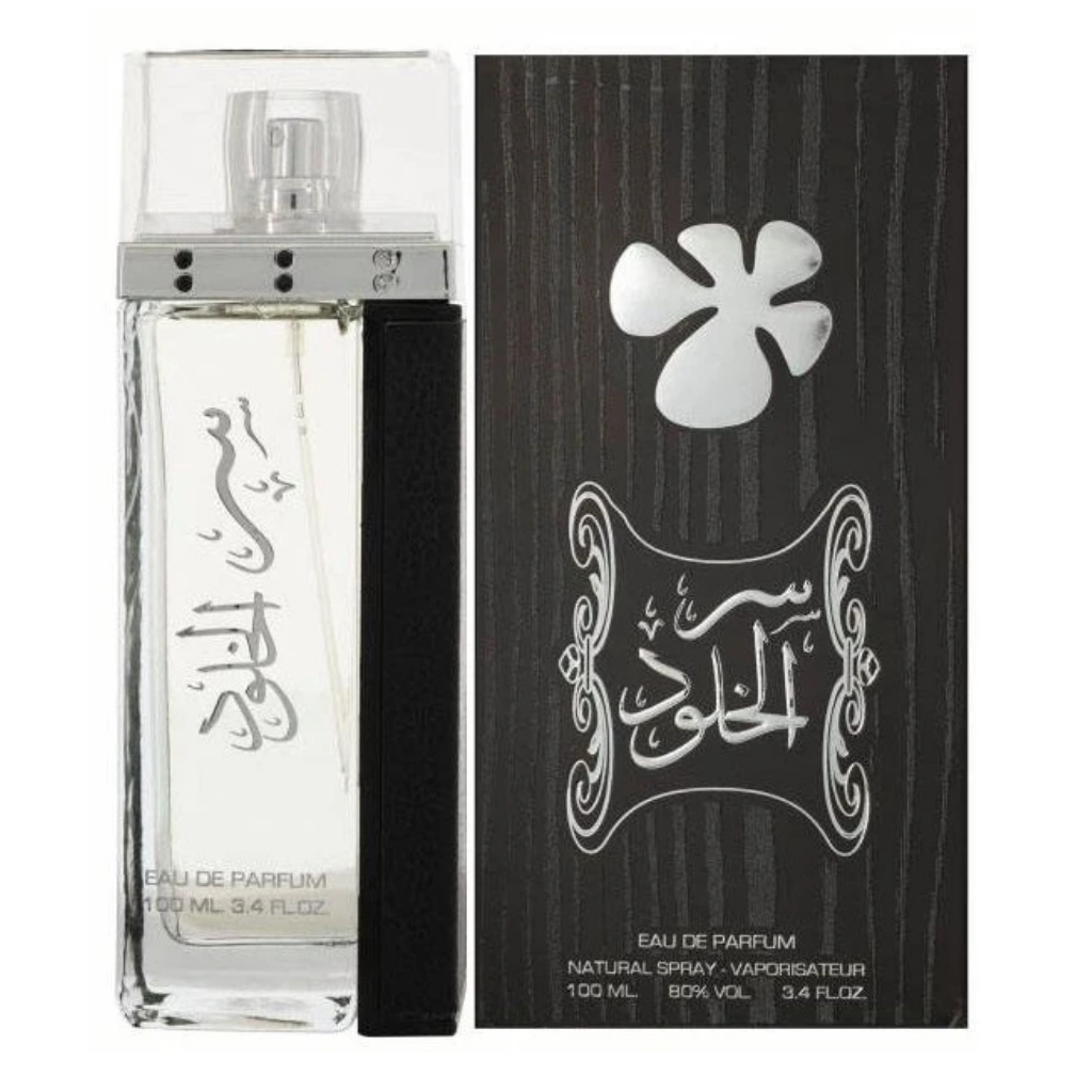 Ser Al Khulood Silver EDP - 100ML (3.4 oz) by Lattafa - Intense oud