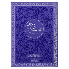 Ghanati EDP - 80 ML (2.7 oz) by Nabeel - Intense oud
