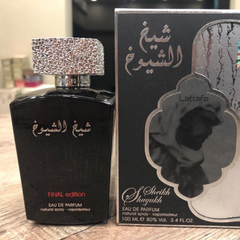 Sheikh Al Shuyukh Final Ed for Men EDP - 100ML (3.4 oz) by Lattafa - Intense oud