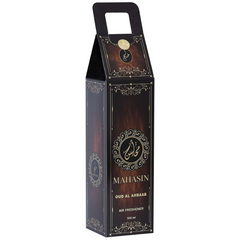 Mahasin Oud Al Ahbaab Air Freshener - 320 ML (10.8 oz) by Khadlaj - Intense oud