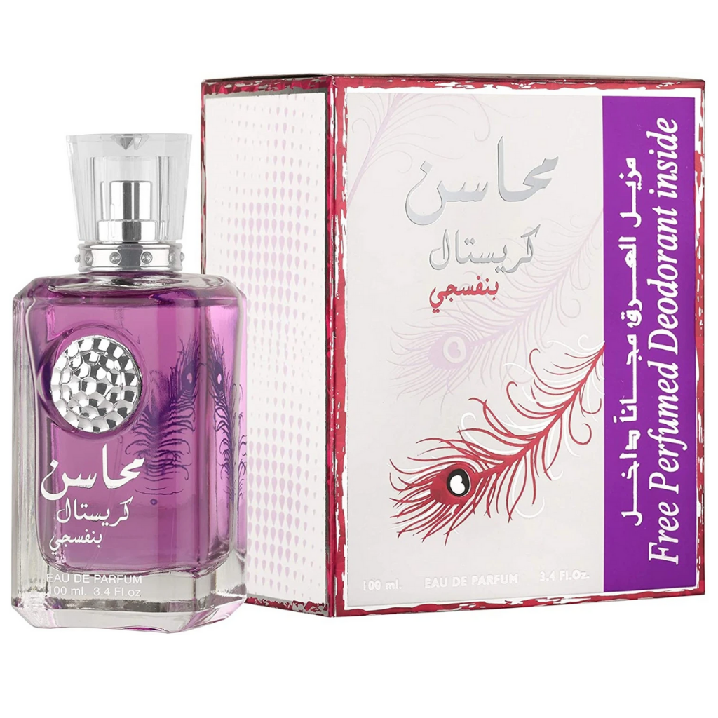 Mahasin Crystal Violet w/ DEO for Women EDP - 100ML (3.4 oz) by Lattafa - Intense oud