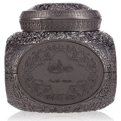 Dukhoon Al Jazeera Bakhoor - 70 GM (2.5 oz) by Swiss Arabian - Intense oud