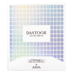 Dastoor EDP - 80 ML (2.7 oz) by Nabeel - Intense oud